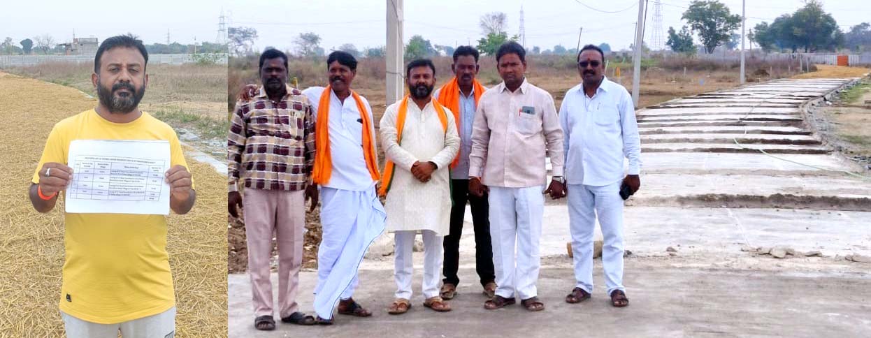 ప్రవేటు ఫాంహౌస్‌కు సీసీ రోడ్డు సిగ్గుచేటు...!