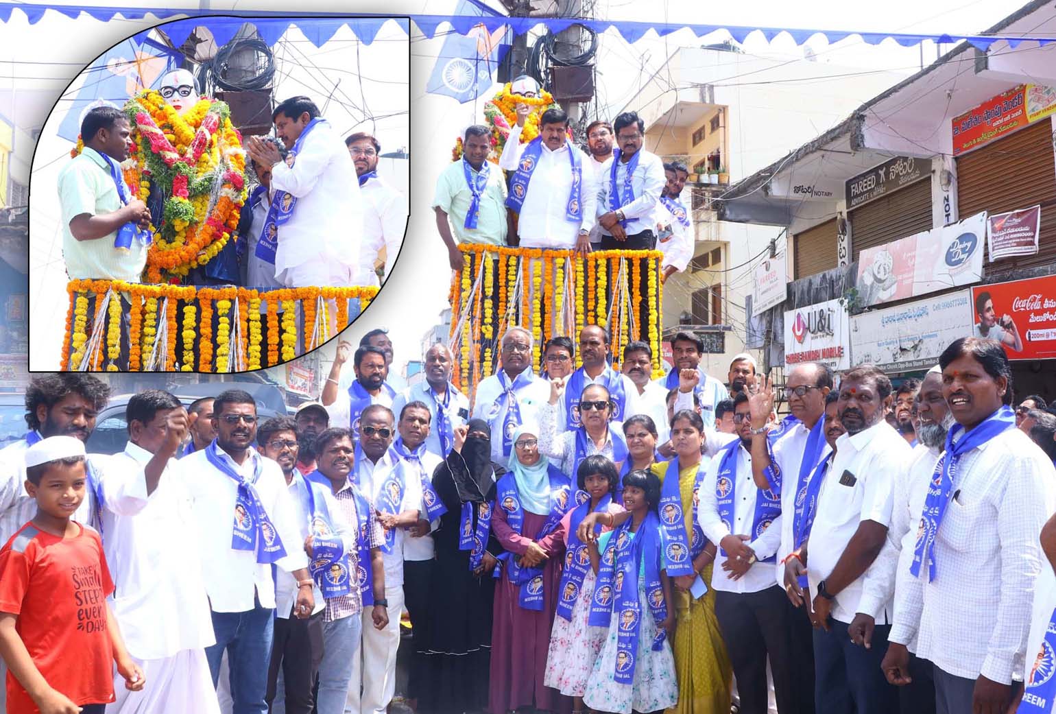 జోహార్ అంబేద్కర్..!