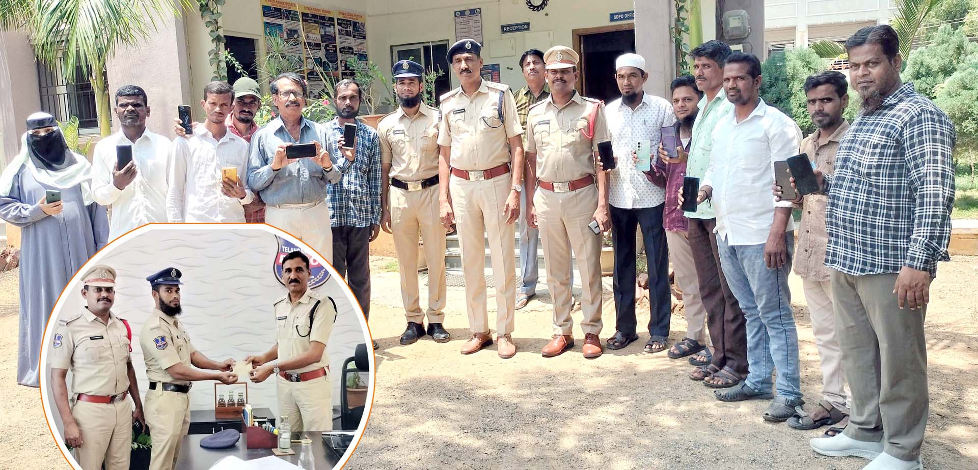 పోయిన ఫోన్లపై పోలీసుల గురి..!