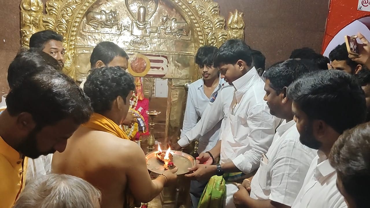 భద్రేశ్వరున్ని దర్శించుకున్న మల్లికార్జున అప్పాజీ..!