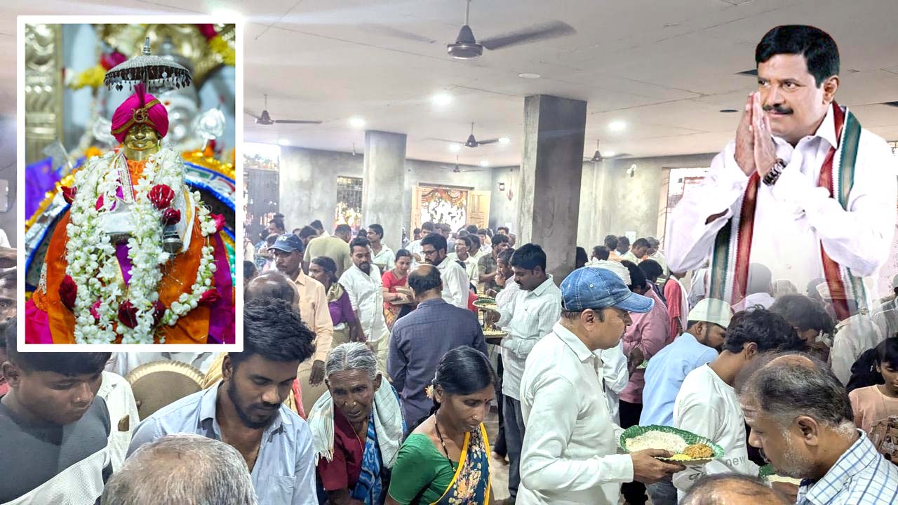 నమో.. భద్రేశ్వర స్వామీ..!