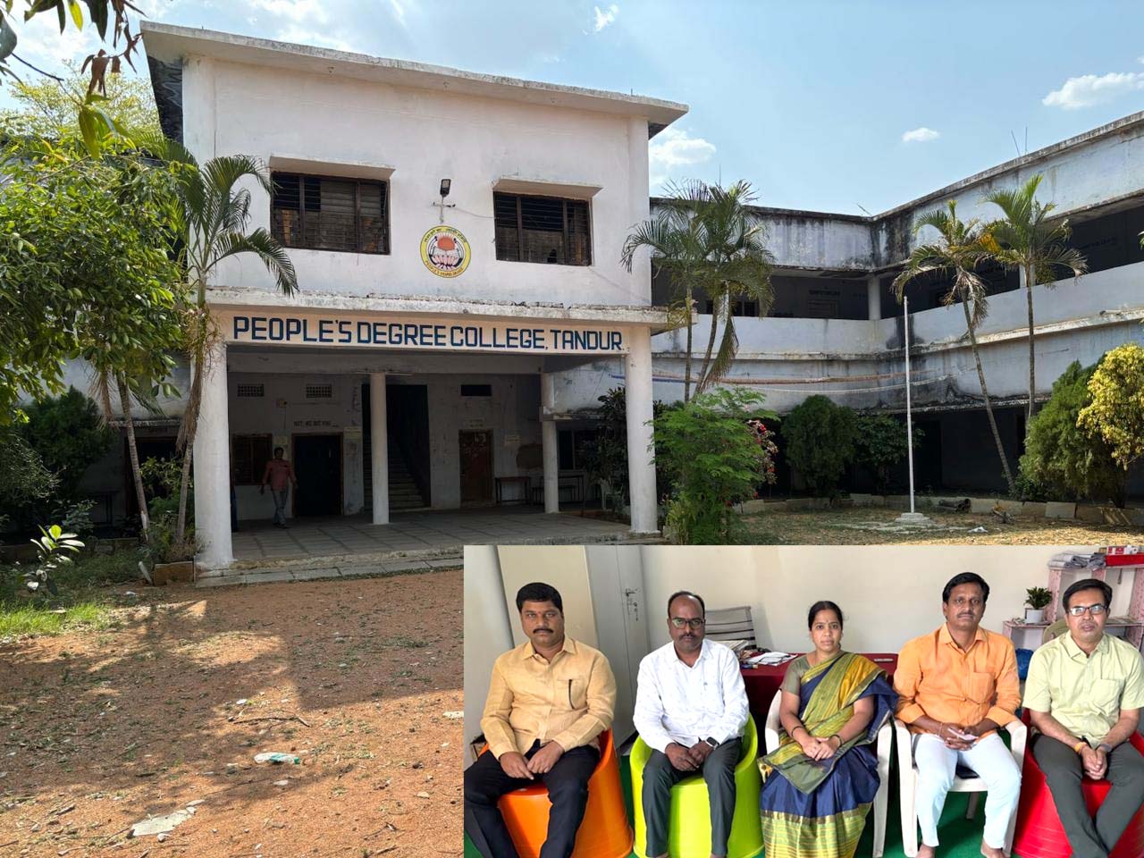 ఎంసెట్ అభ్యర్థులకు సూచన..!