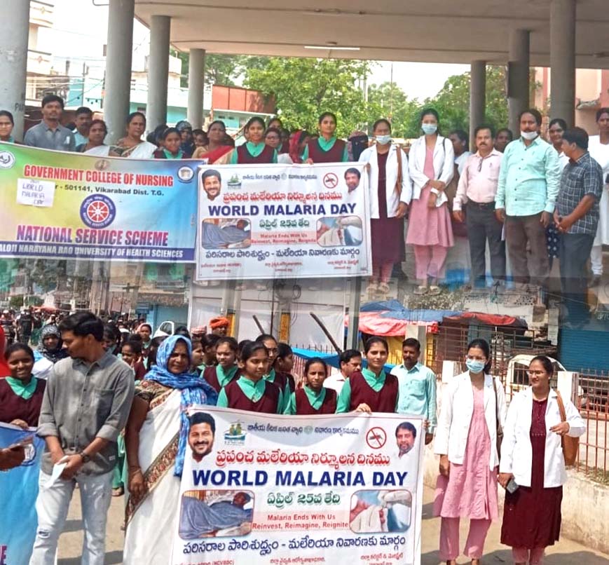 పరిసరాల పరిశుభ్రతో దోమల నివారణ