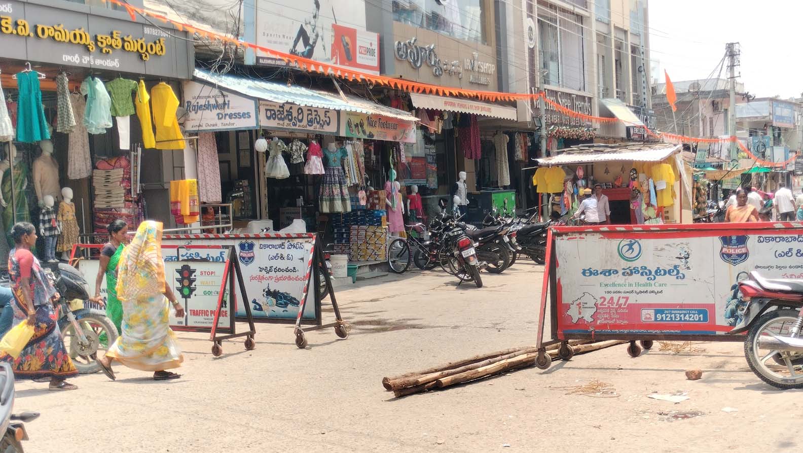 తాండూరు నడిబొడ్డున ట్రాఫిక్ ఆంక్షలు