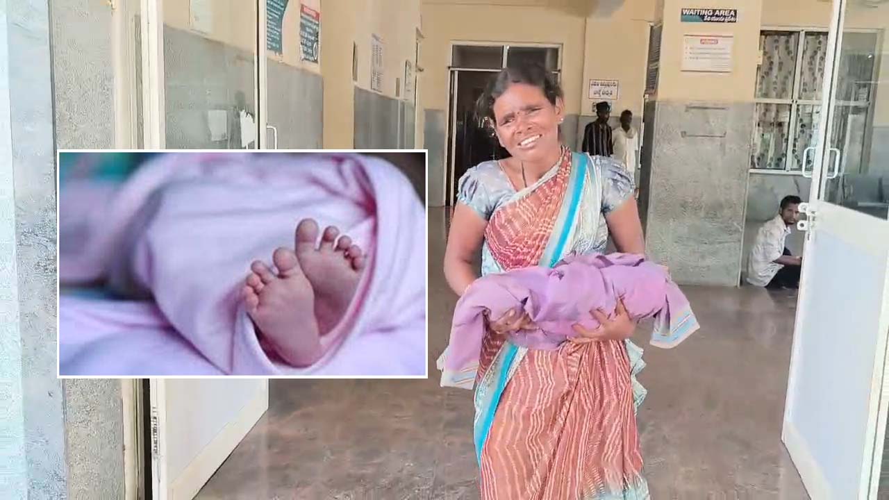 గర్భంలో శిశువు మృతి