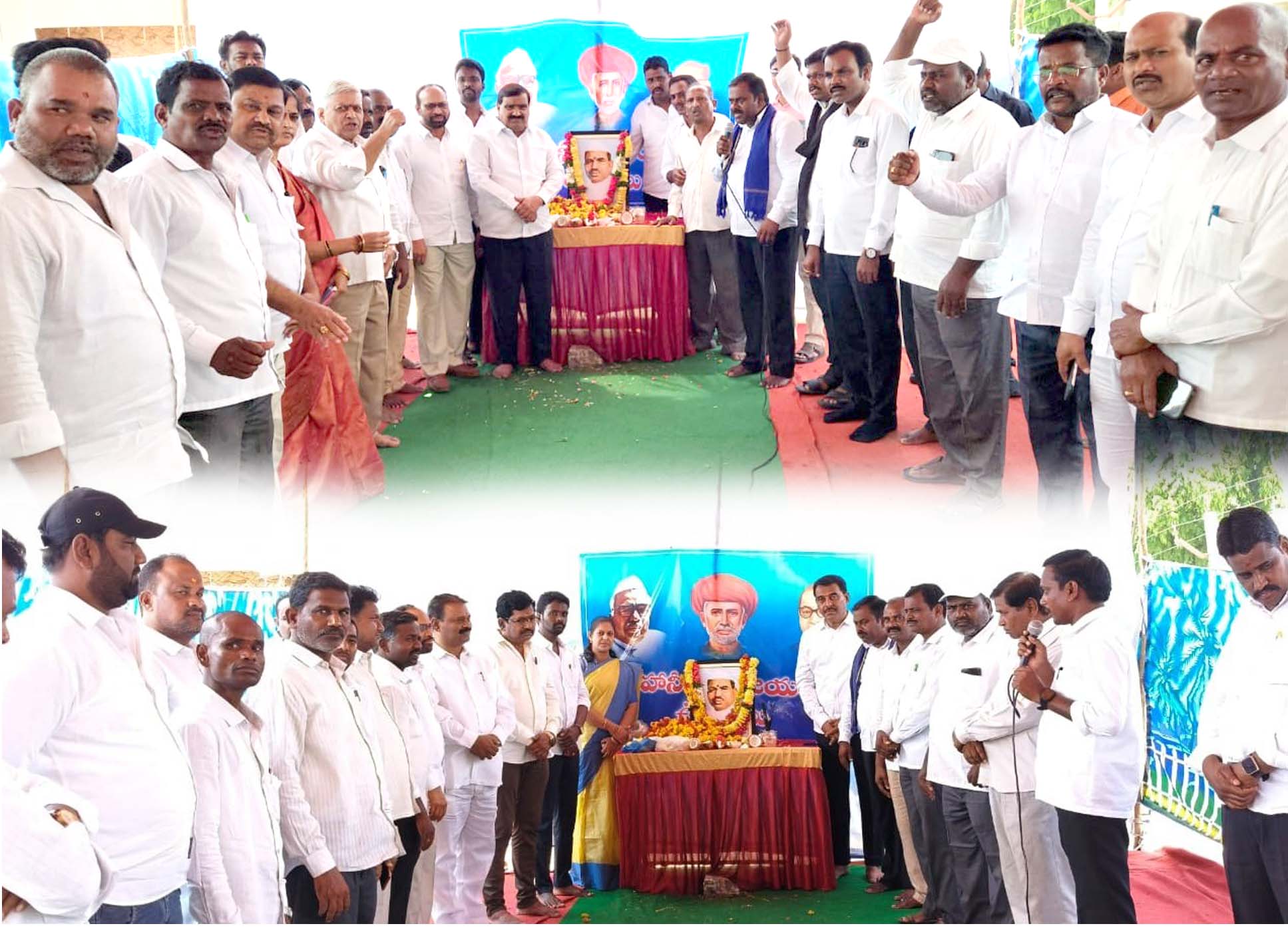 సామాజిక శక్తి బాబు జగ్జీవన్ రామ్..!
