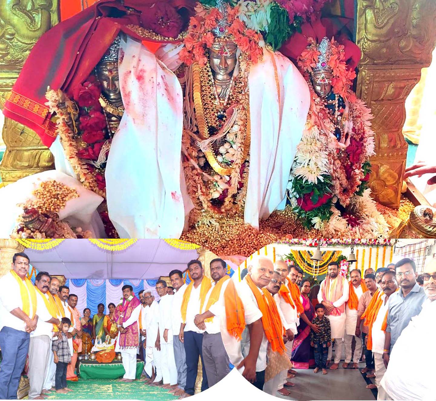 సీతారాముల కళ్యాణ వైభోగం..!