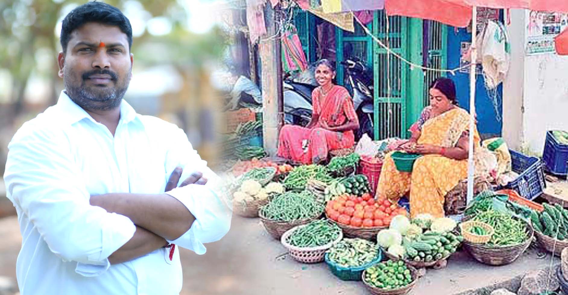 తైబజార్‌ను ఎత్తివేయాలి..!