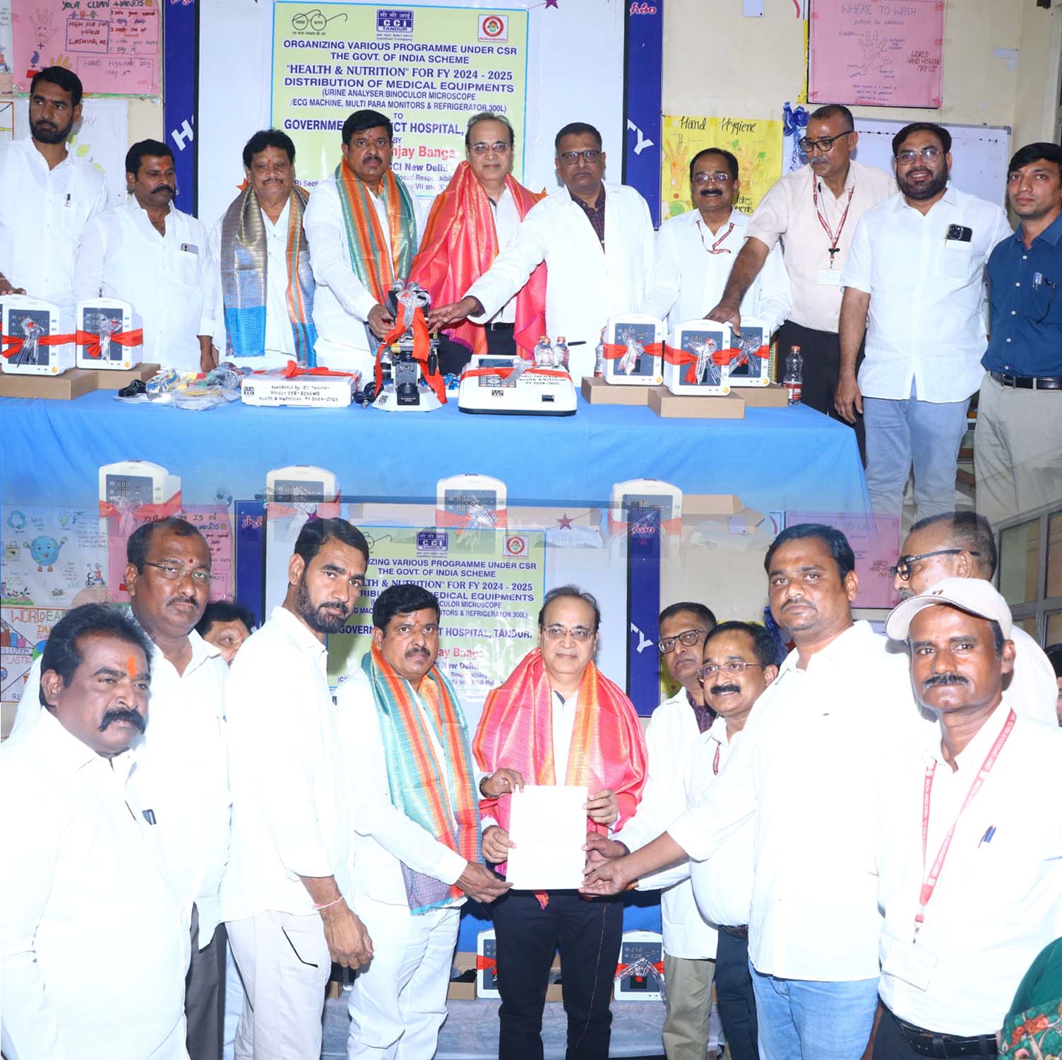 జిల్లా ఆసుపత్రికి చేయూత