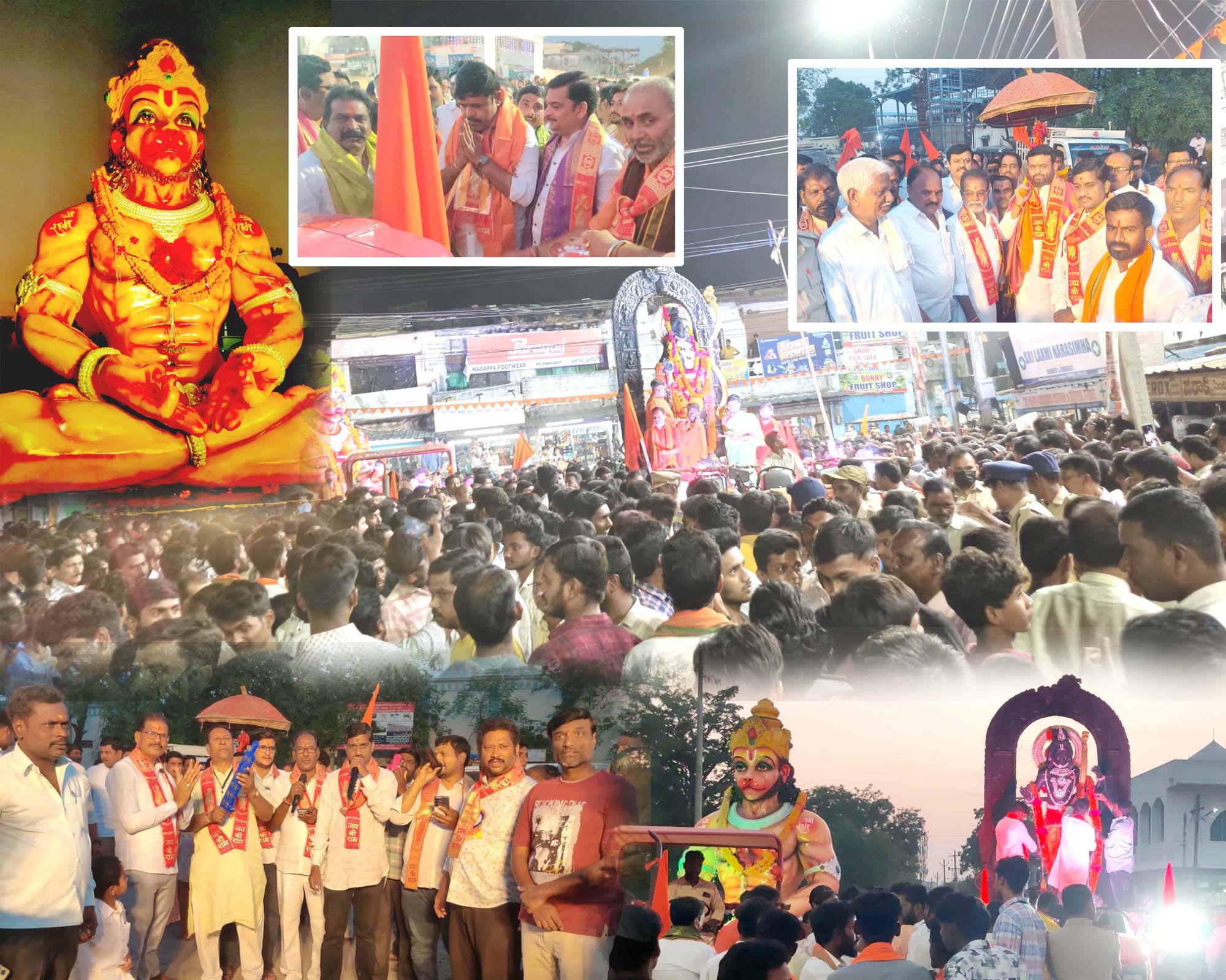 జై.. భజరంగీ..!