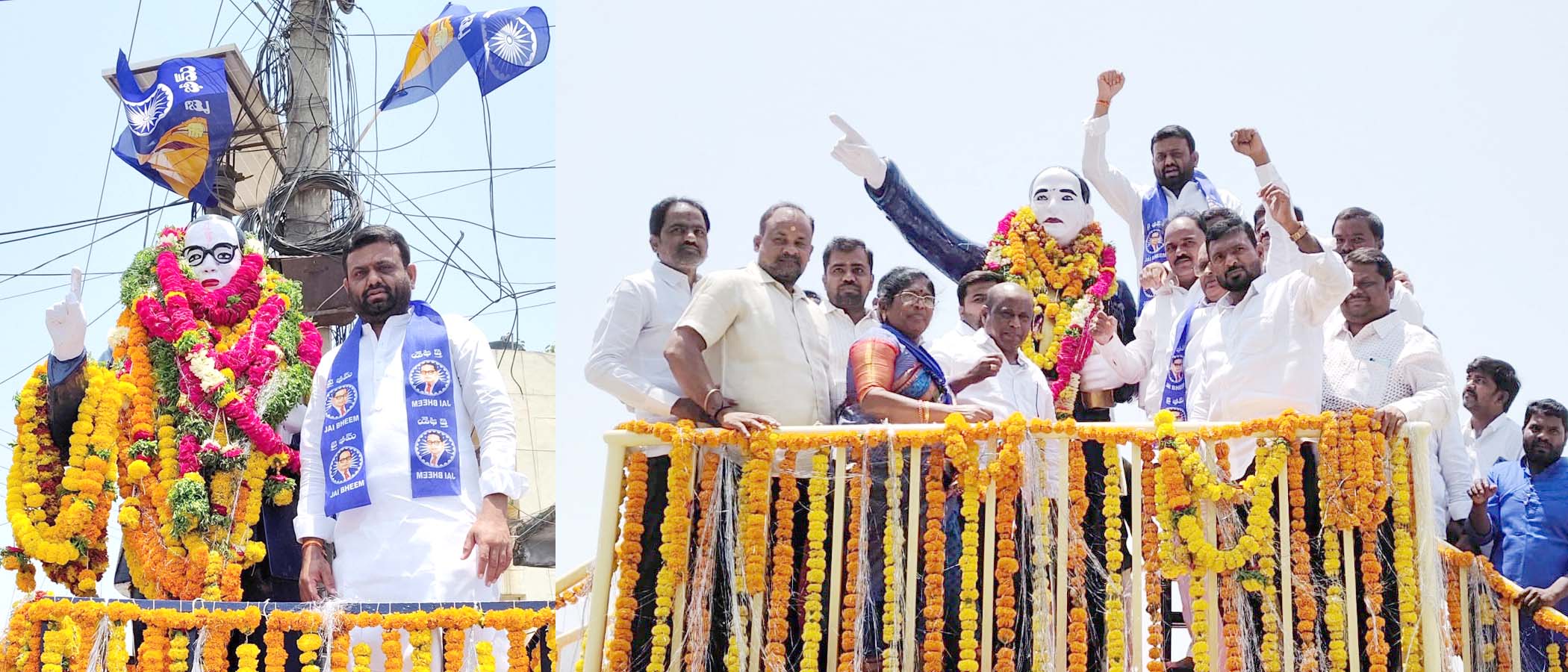 అందరికి ఆదర్శం అంబేద్కర్
