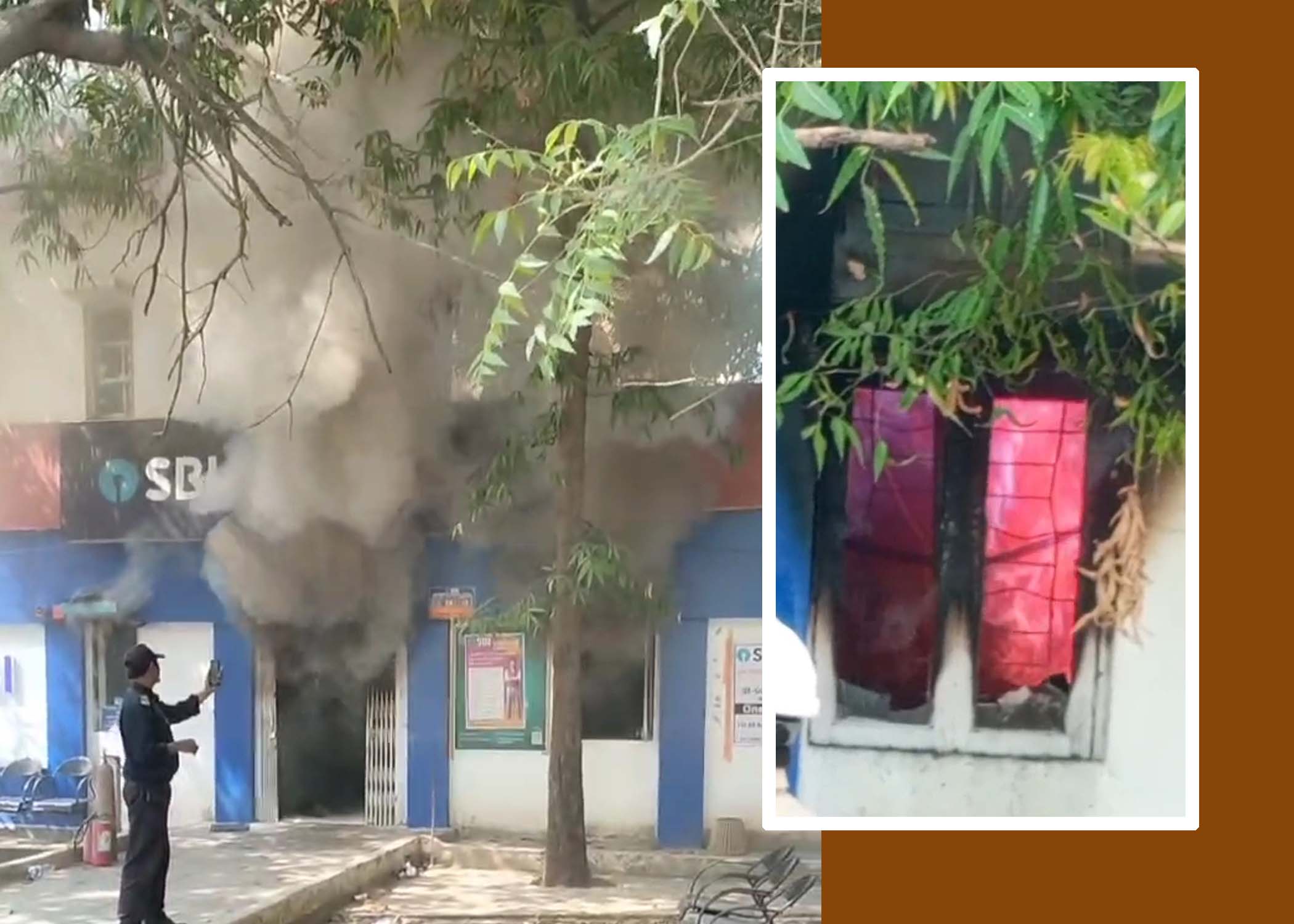 బ్యాంకు అంటుకుపోయింది...!