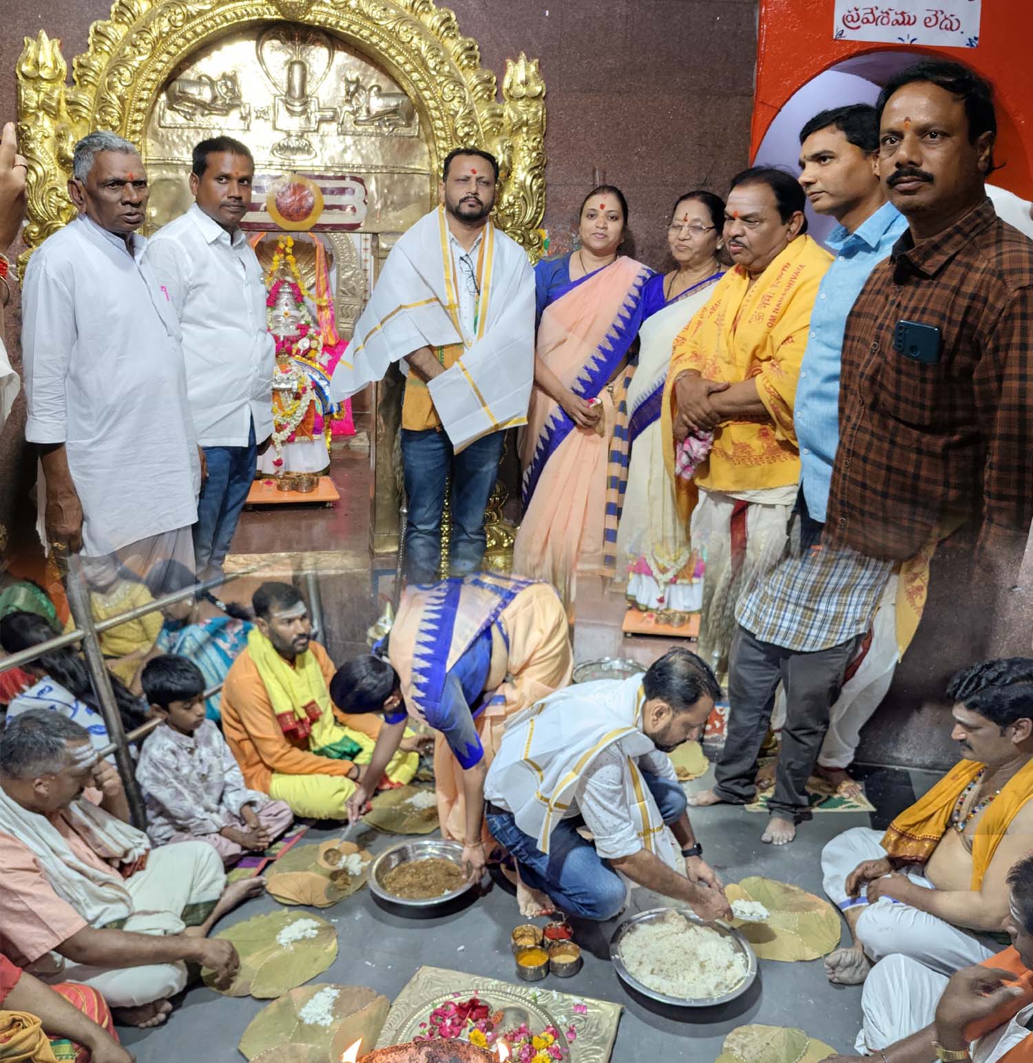 జై.. భద్రేశ్వర స్వామి..!