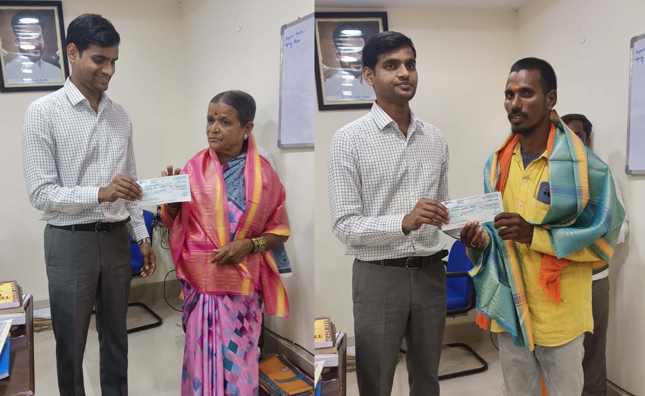 నష్టపరిహారాన్ని సద్వినియోగం చేసుకోవాలి