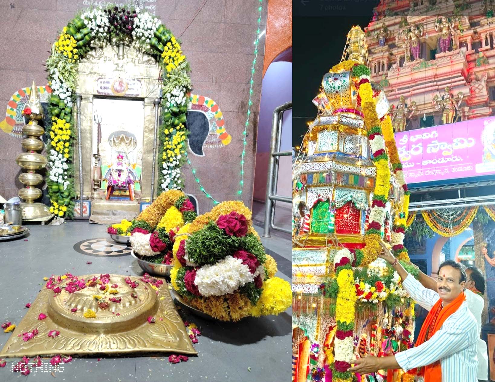 భద్రేశ్వరుడిపై భక్తి..!