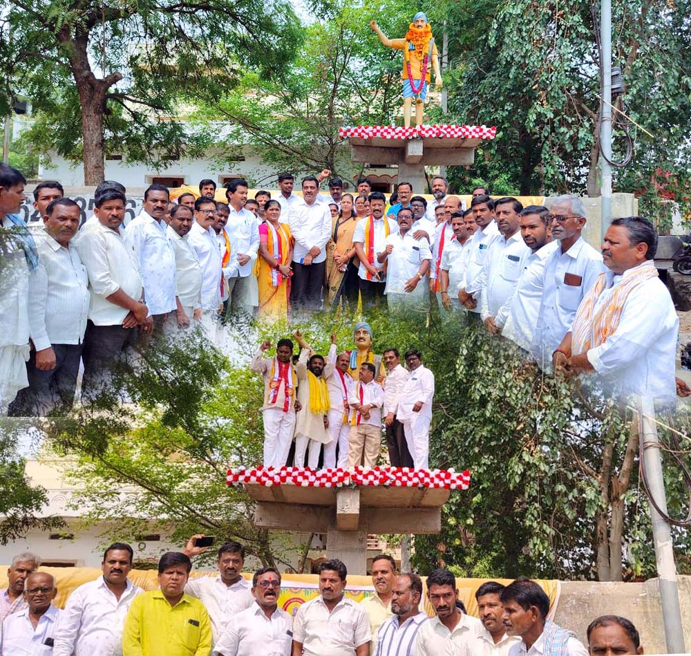 తెలంగాణ భగత్ సింగ్ దొడ్డి కొమురయ్య..!
