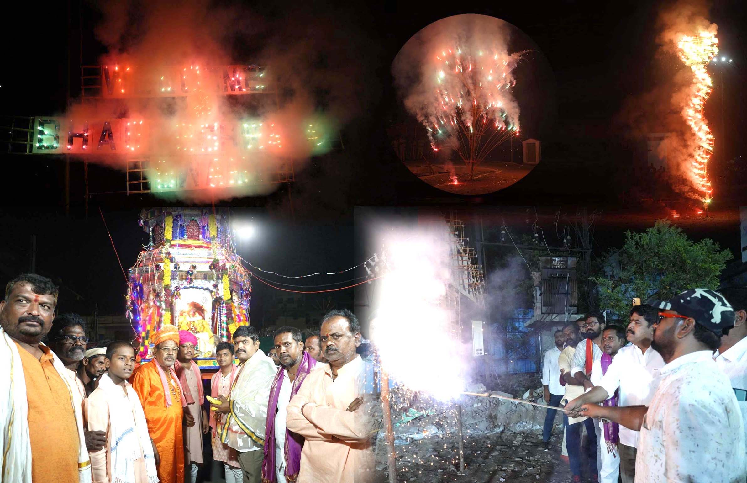 అట్టహాసంగా లంకాదహానం..!