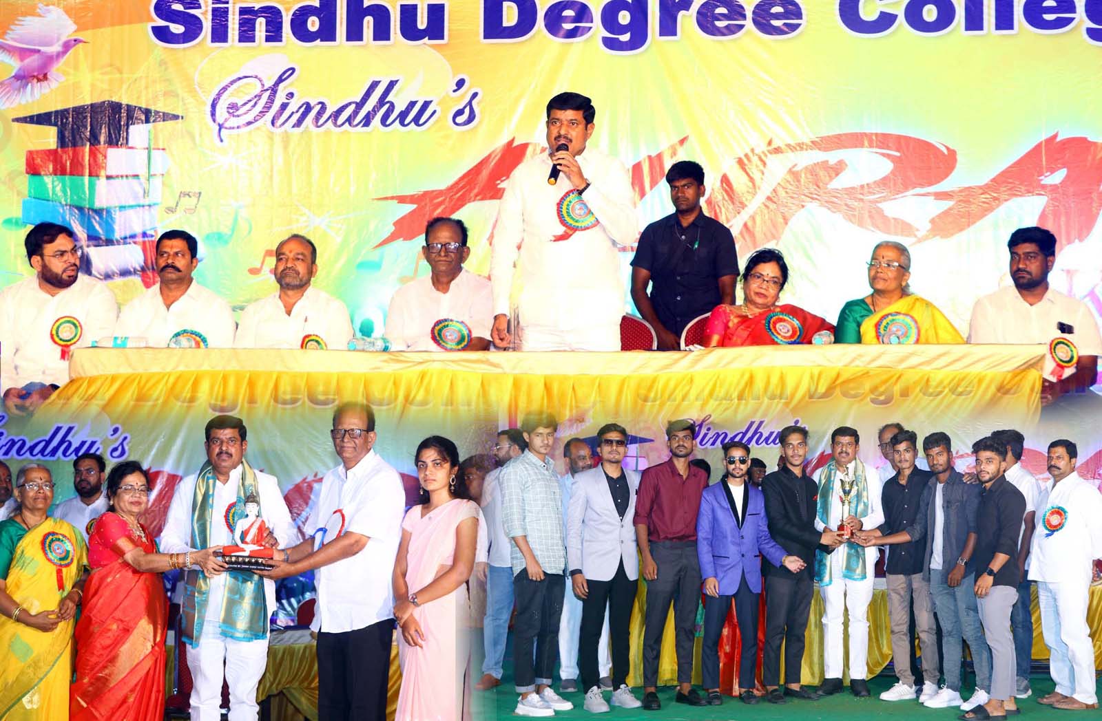 విద్యార్థులకు భవిష్యత్తు లక్ష్యాలపై దృష్టి పెట్టాలి