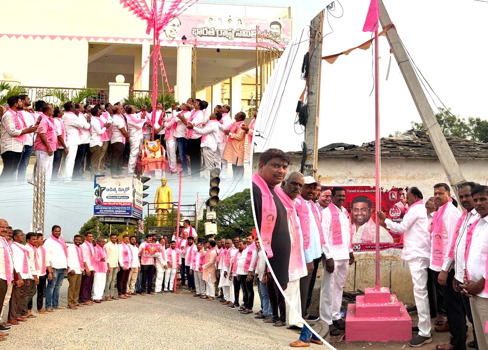 పండగలా బీఆర్ఎస్ రజతోత్సవం...!