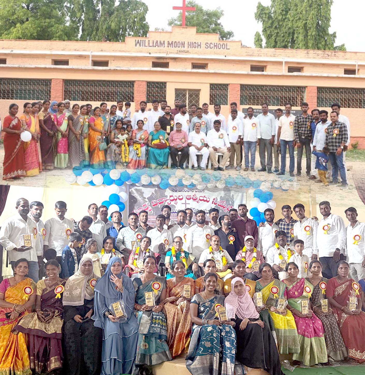 ఉత్సహాంగా పూర్వ విద్యార్థుల సమ్మేళనం