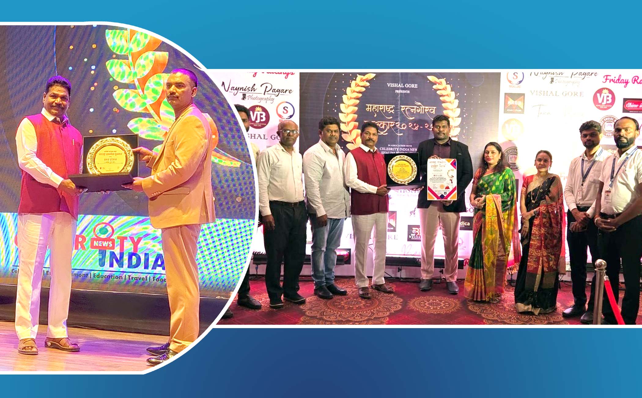 మహారాష్ట్రలో మన తెలుగోడికి గౌరవం