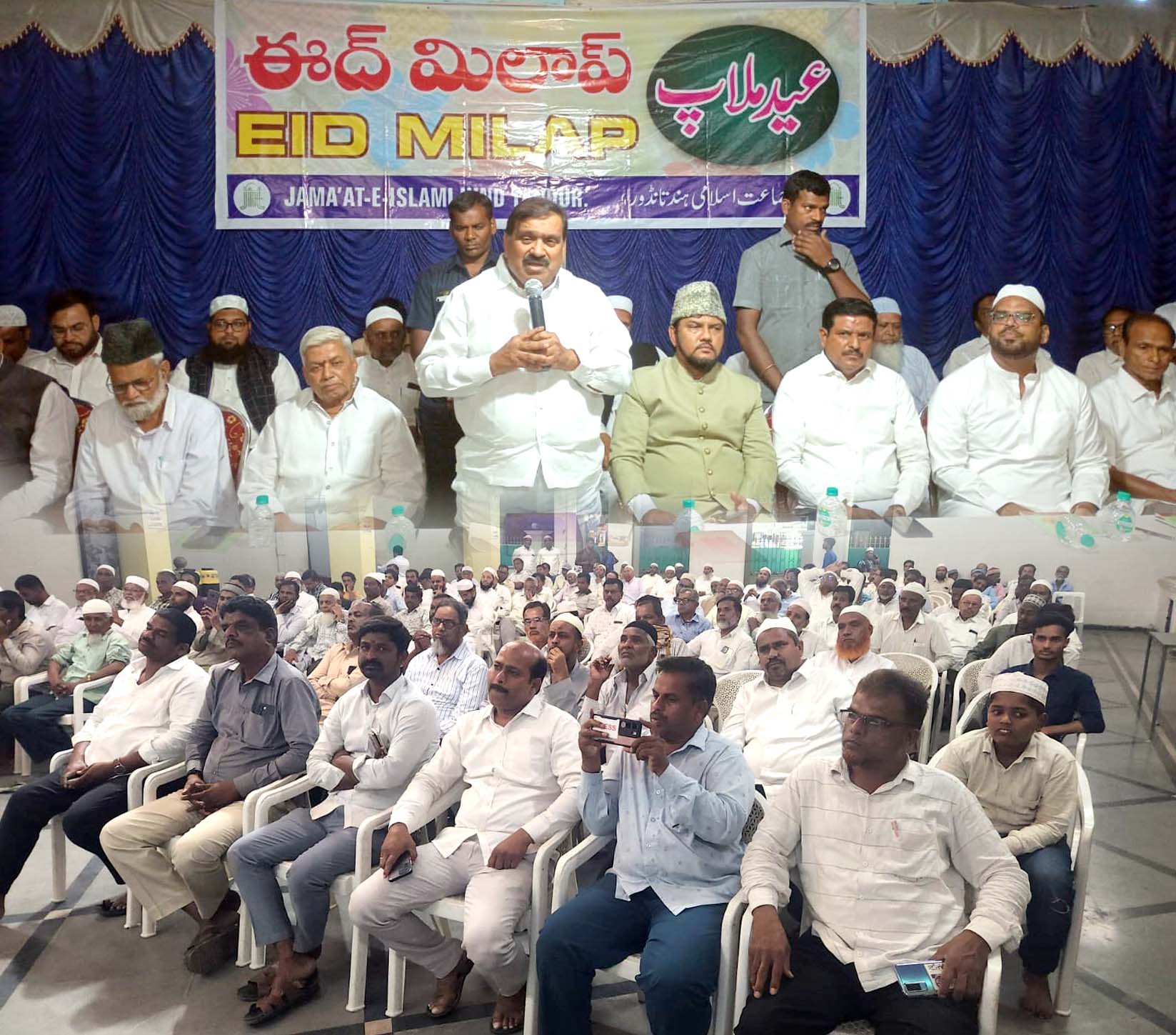 సర్వమత సమ్మేళనం ఆదర్శనీయం..!
