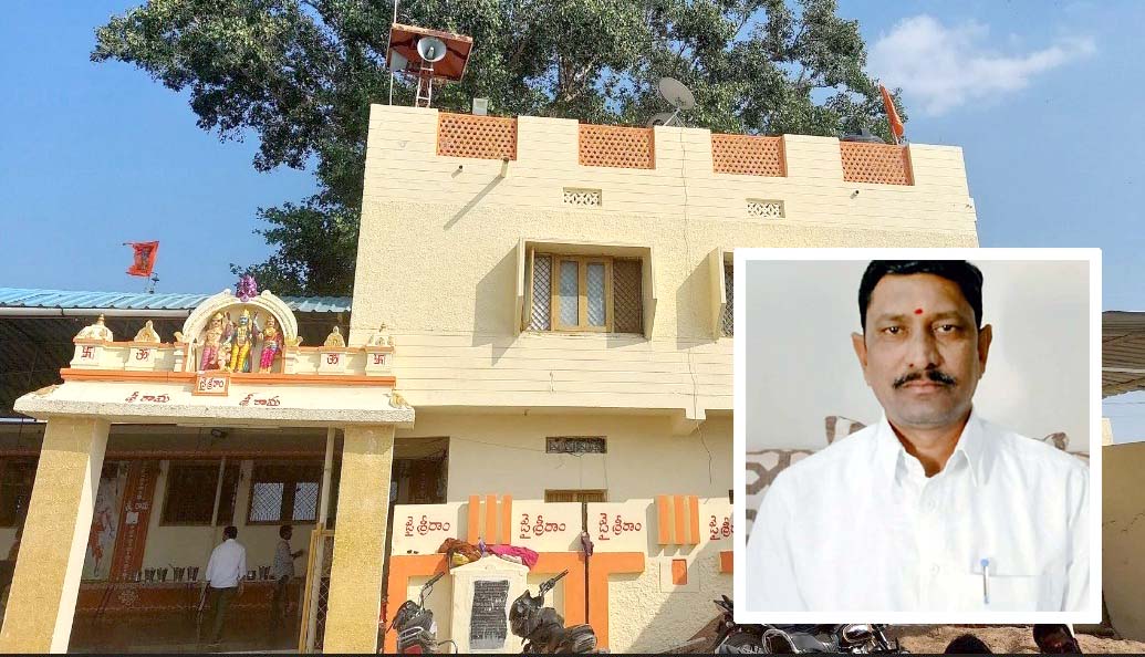 రసూల్ పూర్ హనుమాన్ దేవాలయానికి నోటిఫికేషన్
