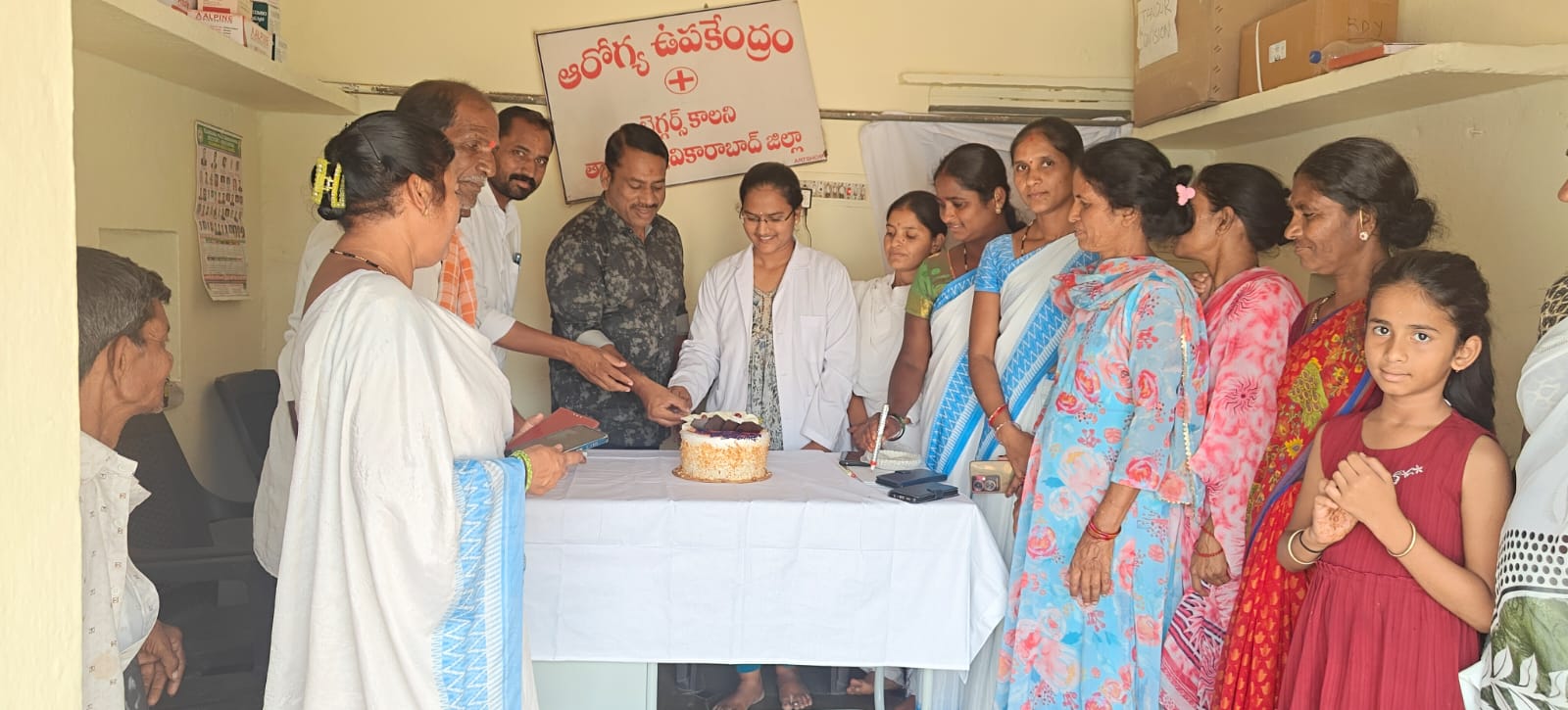 ఆయుష్ ఆరోగ్య మందిరం సేవలు భేష్‌..!