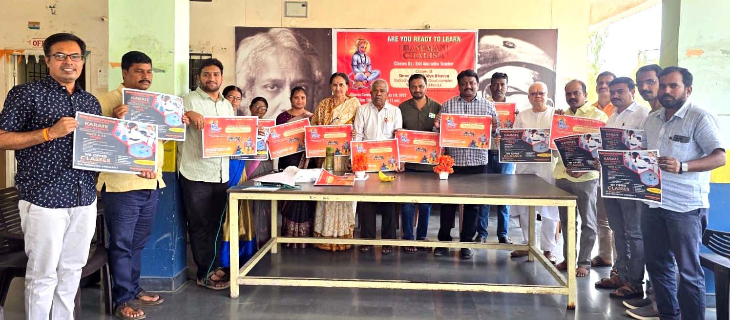 బాలికలకు ఉచిత కరాటే శిక్షణ