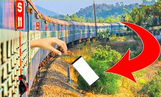 ట్రైన్‌లో మీ ఫోన్‌ మిస్సైతే..!