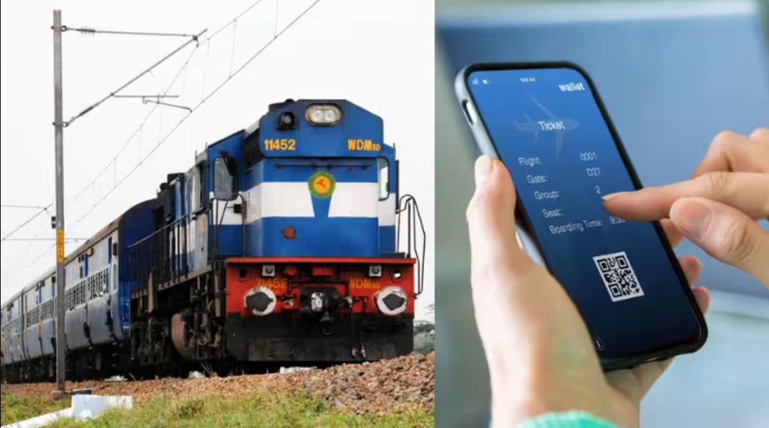 డబ్బుల్లేకున్నా రైల్లో వెళ్లొచ్చు..!