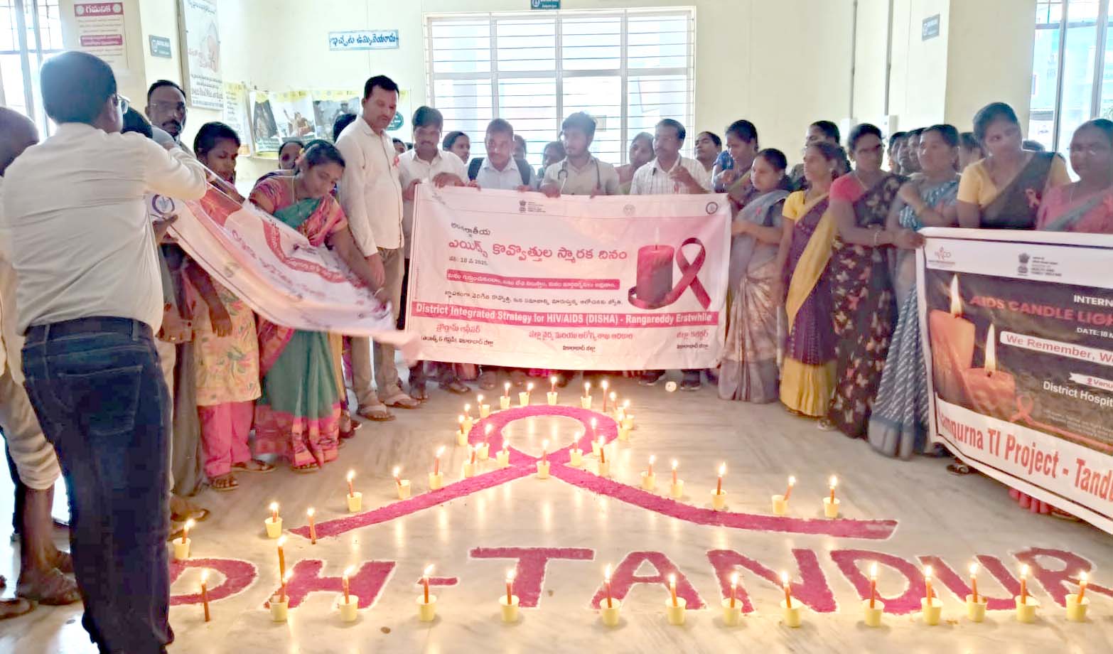 హెచ్ఐవీ బాధితులపై వివక్ష చూపరాదు