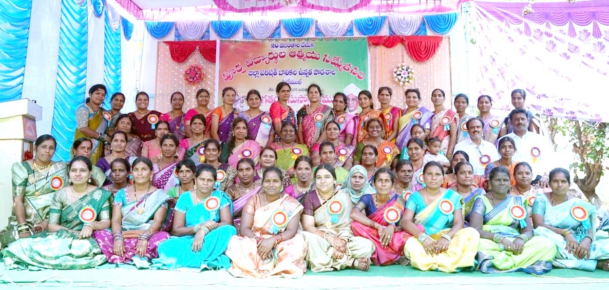అపూర్వ కలయిక..!
