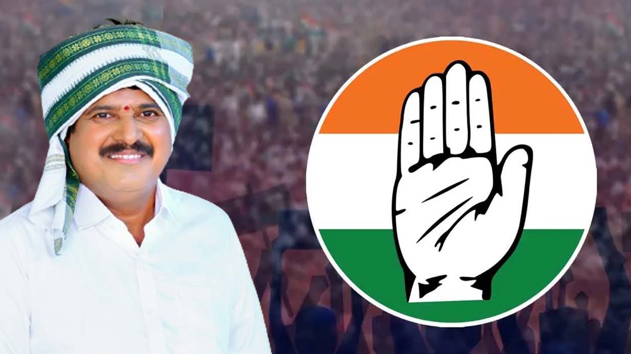 రేపు కాంగ్రెస్ పార్టీ సంస్థాగత నిర్మాణ సన్నహాక సమావేశం