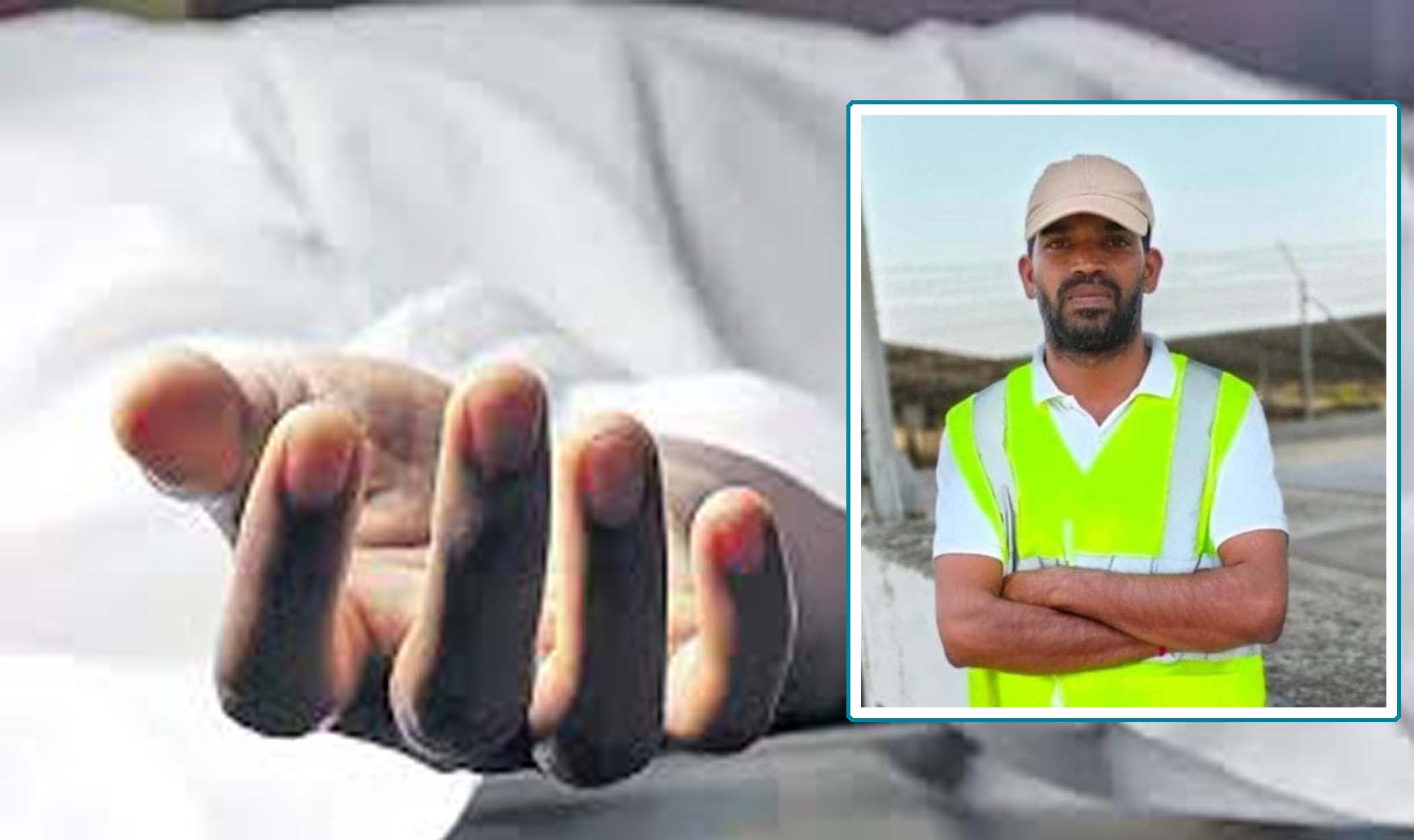 పనివద్దనే పోయిన ప్రాణం..!