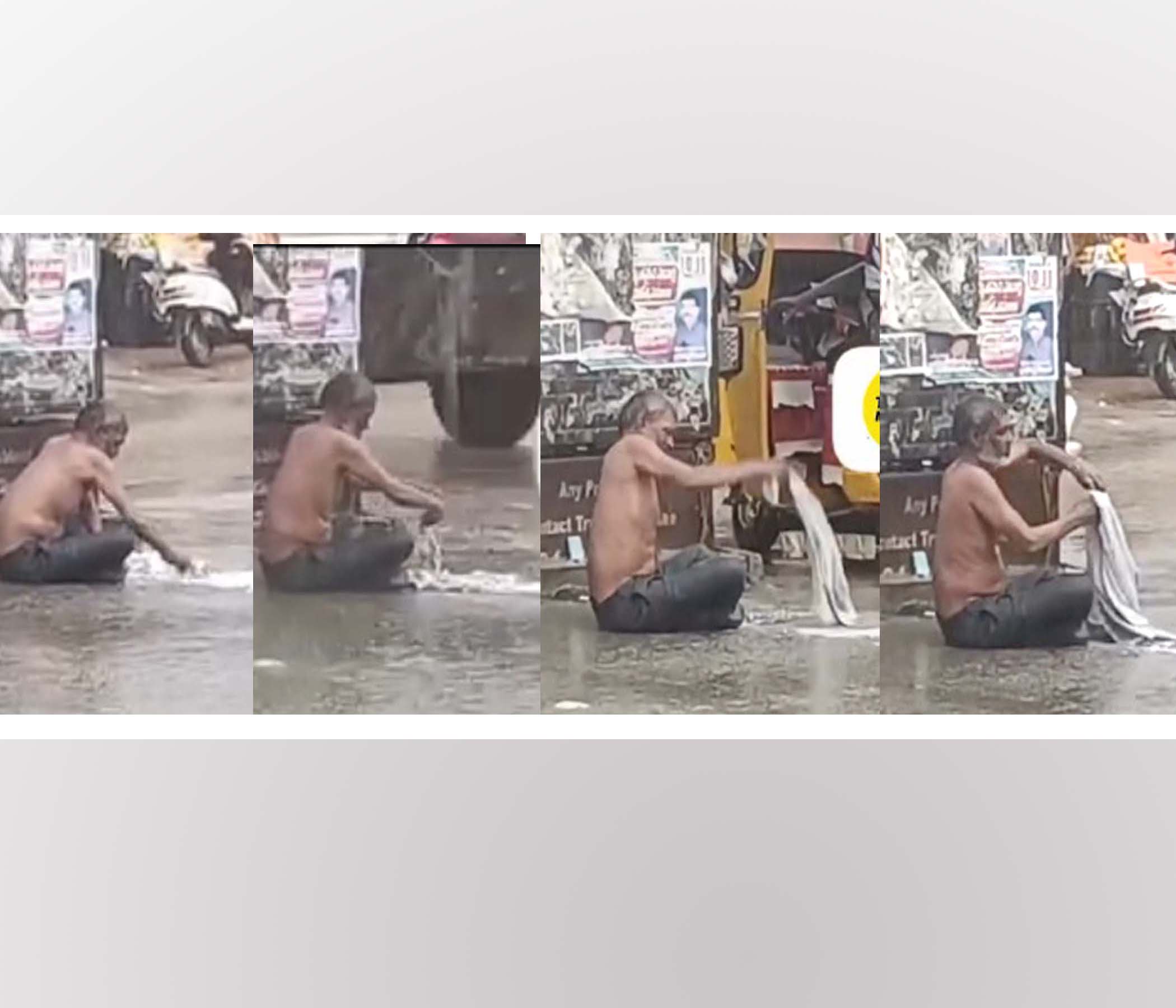 వర్షంలో వాషింగ్..!