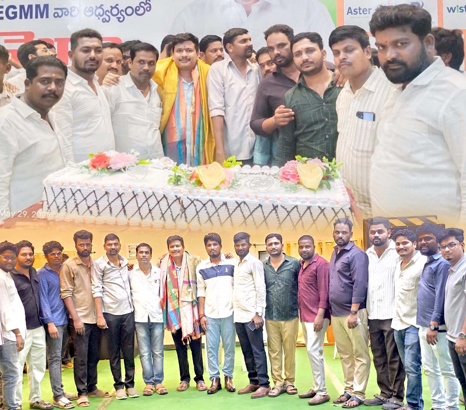 అట్టహాసంగా బుయ్యని శివకుమార్ రెడ్డి జన్మదినం