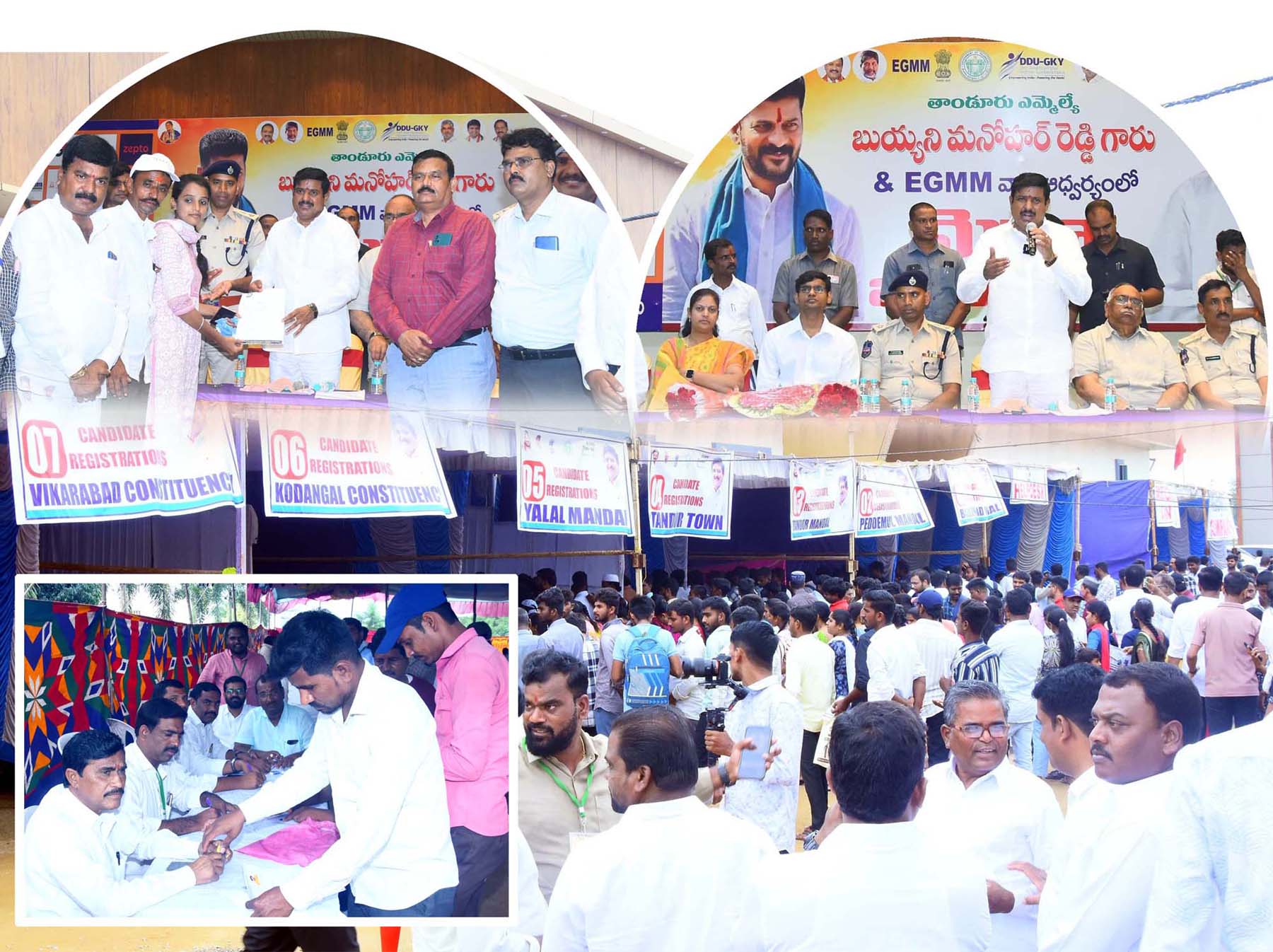 ప్రతి నిరుద్యోగికి ఉద్యోగ కల్పనే లక్ష్యం