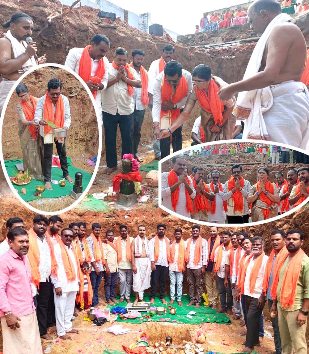 ఘనంగా రామమందిర పునర్ నిర్మాణ శంకుస్థాపన