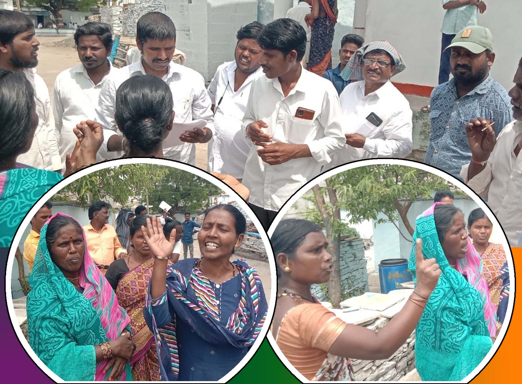 ఇదేం.. ఇందిరమ్మ రాజ్యం..!