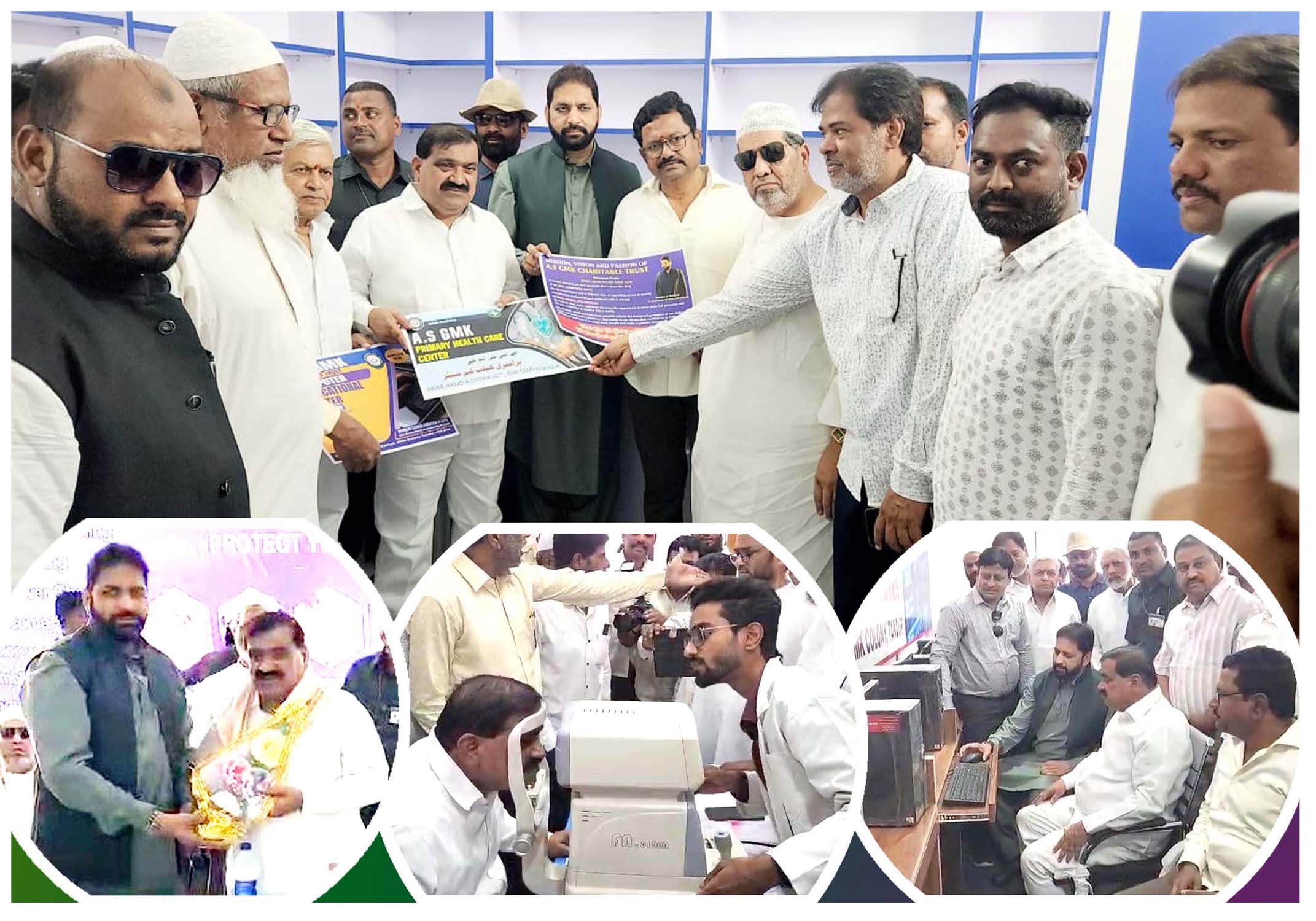 ఏఎస్ జీఎంకే సేవా తపన అభినందనీయం