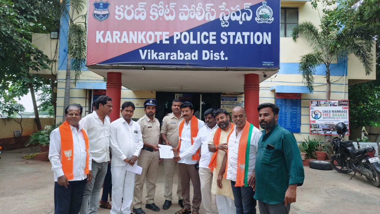 గోవధ నిందితులను శిక్షించాలి..!