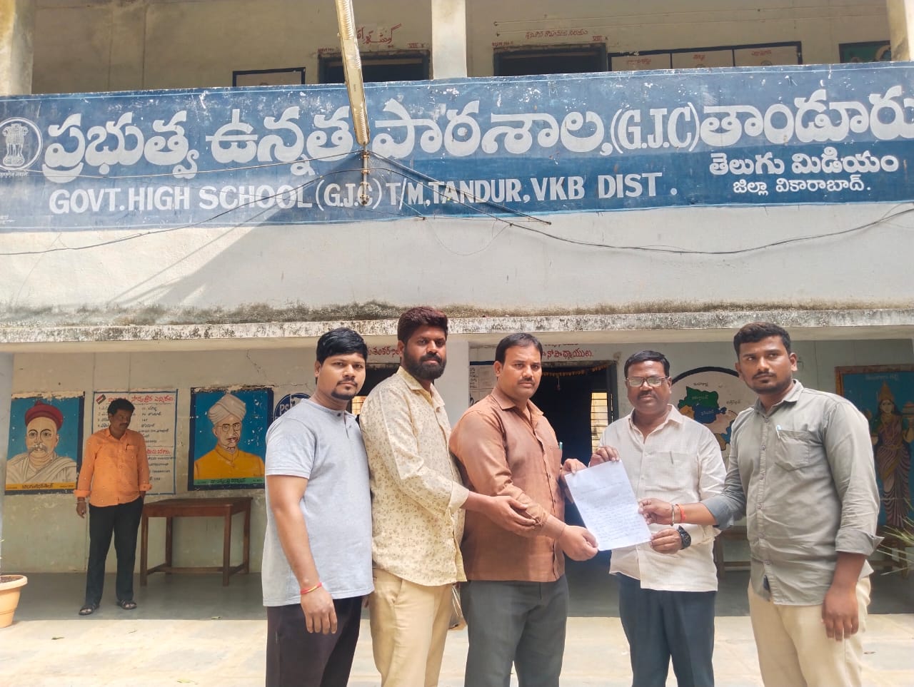 ప్రైవేటు దోడిపిపై చర్యలు తీసుకోండి