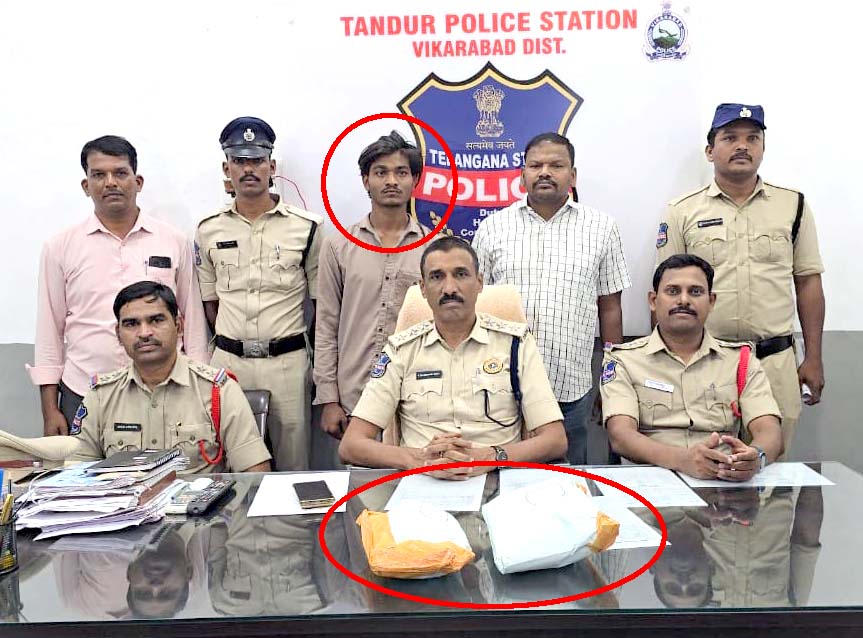 హ్యాండ్ బ్యాగులో గంజాయి..!