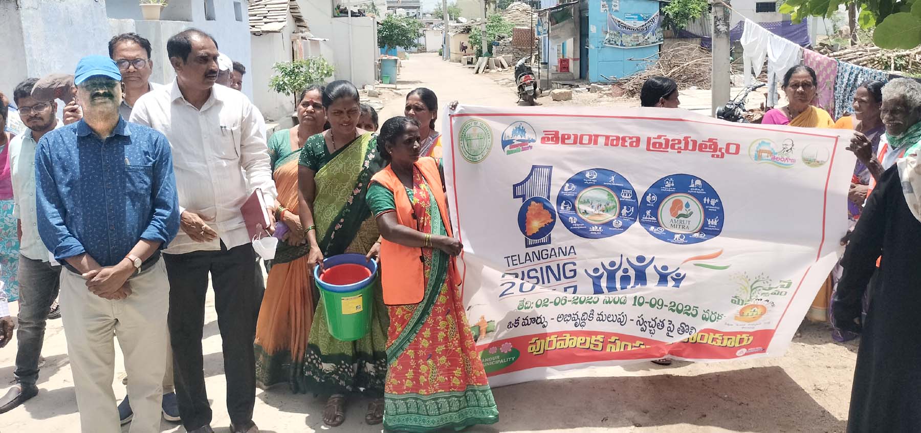 పరిశుభ్రత అందరి బాధ్యత