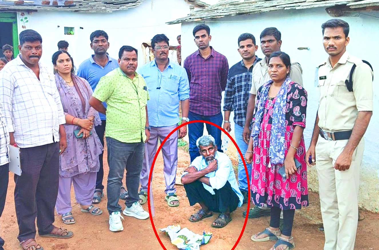 గంజాయి మియా..!
