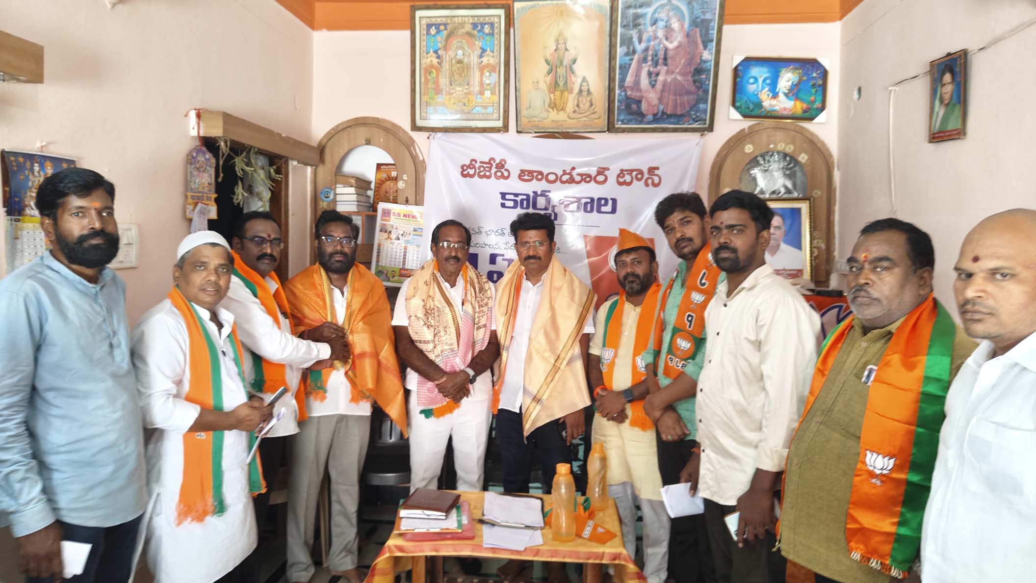 బీజేపీతోనే దేశ ప్రగతి