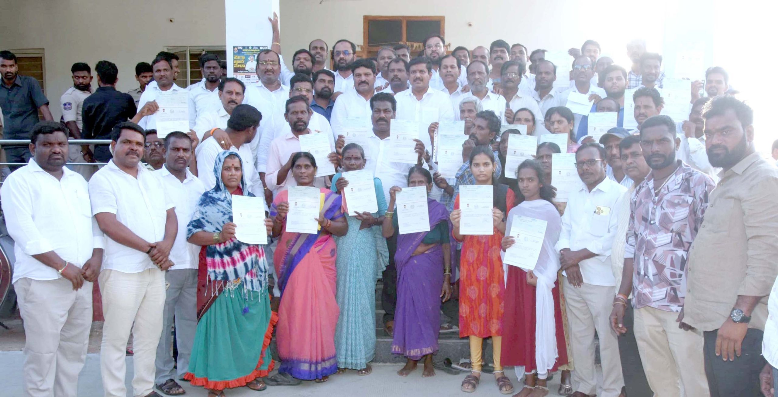 పేదల సంక్షేమానికి ప్రాధాన్యత