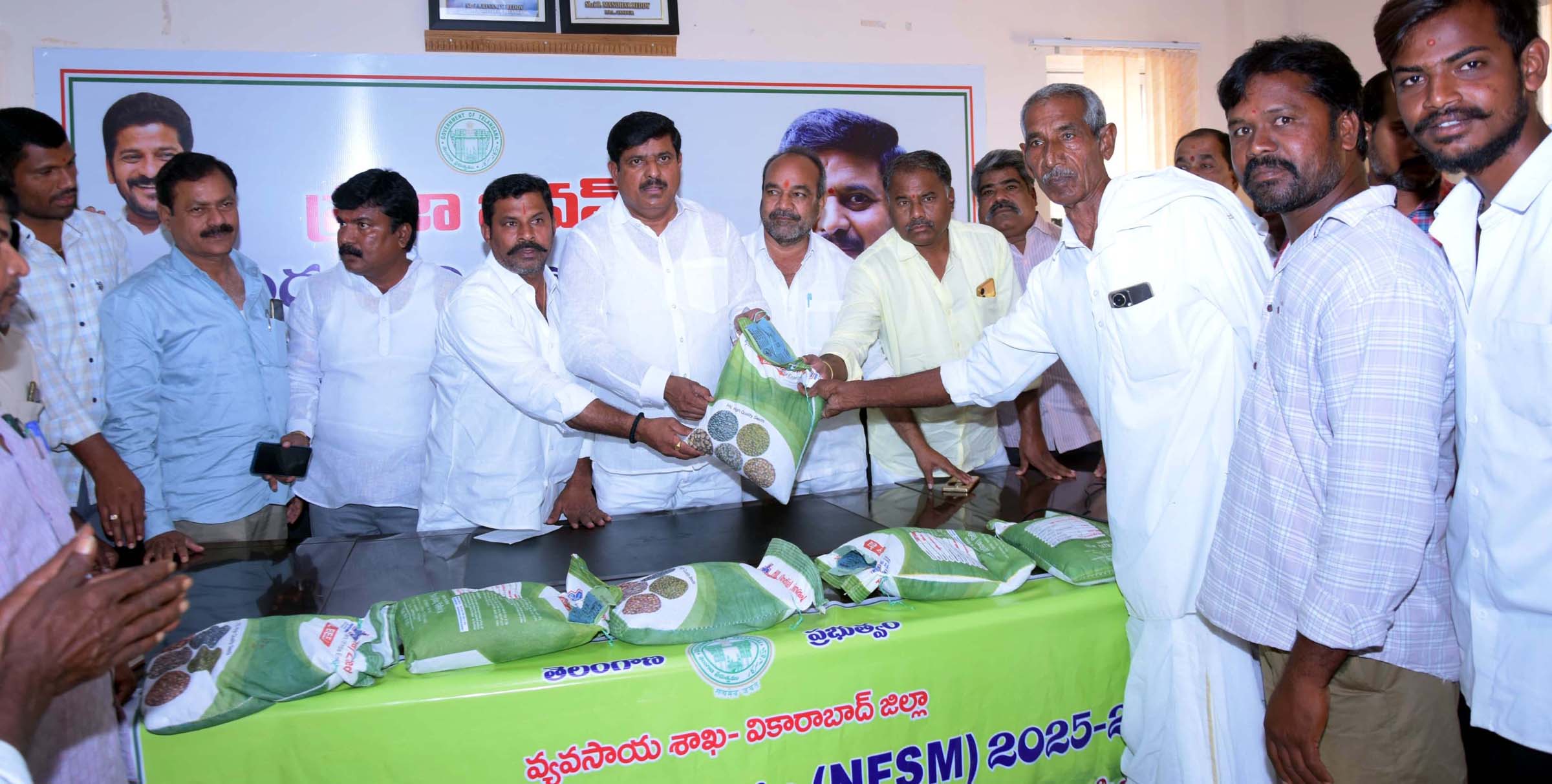 రైతుల సంక్షేమమే సర్కారు ధ్యేయం..!