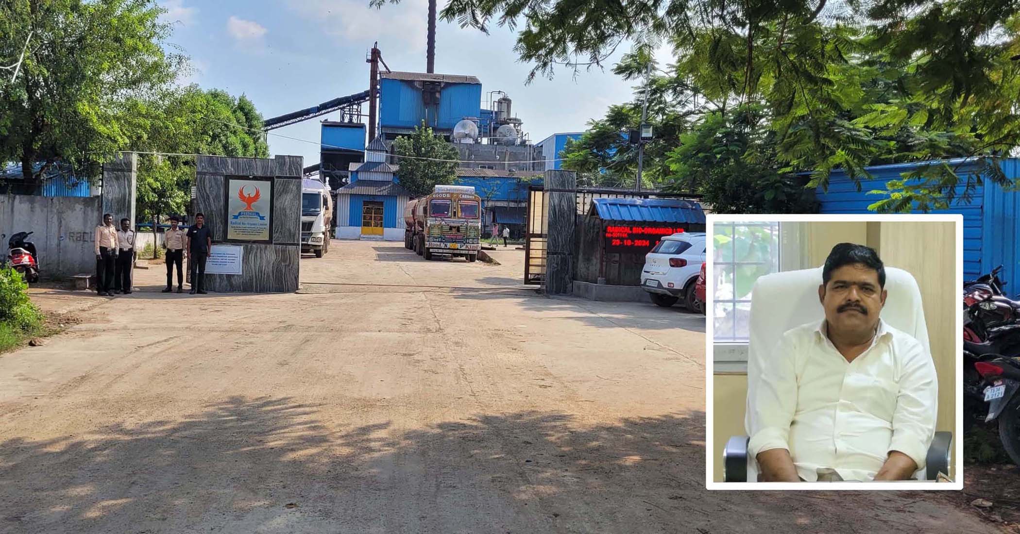 దేశానికి సేవలు అందించడమే ఆర్బీఓఎల్ లక్ష్యం
